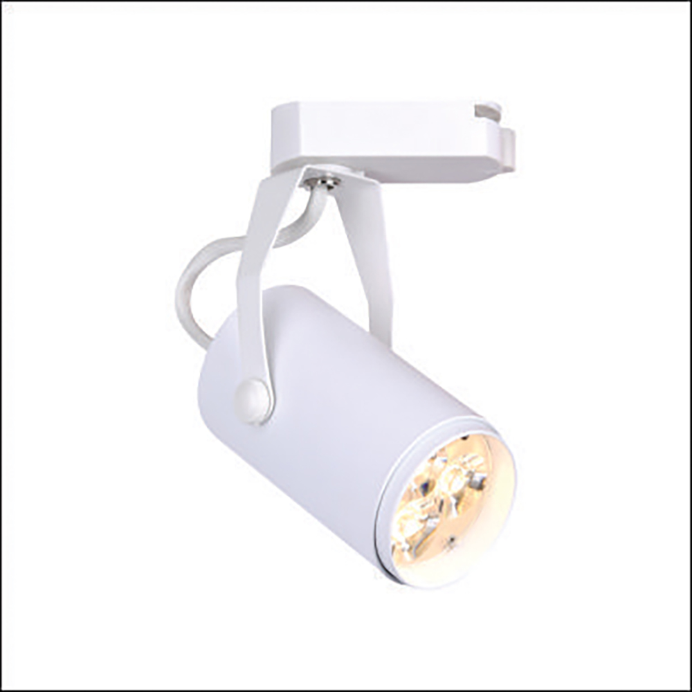 Đèn Rọi Ray FR - 033