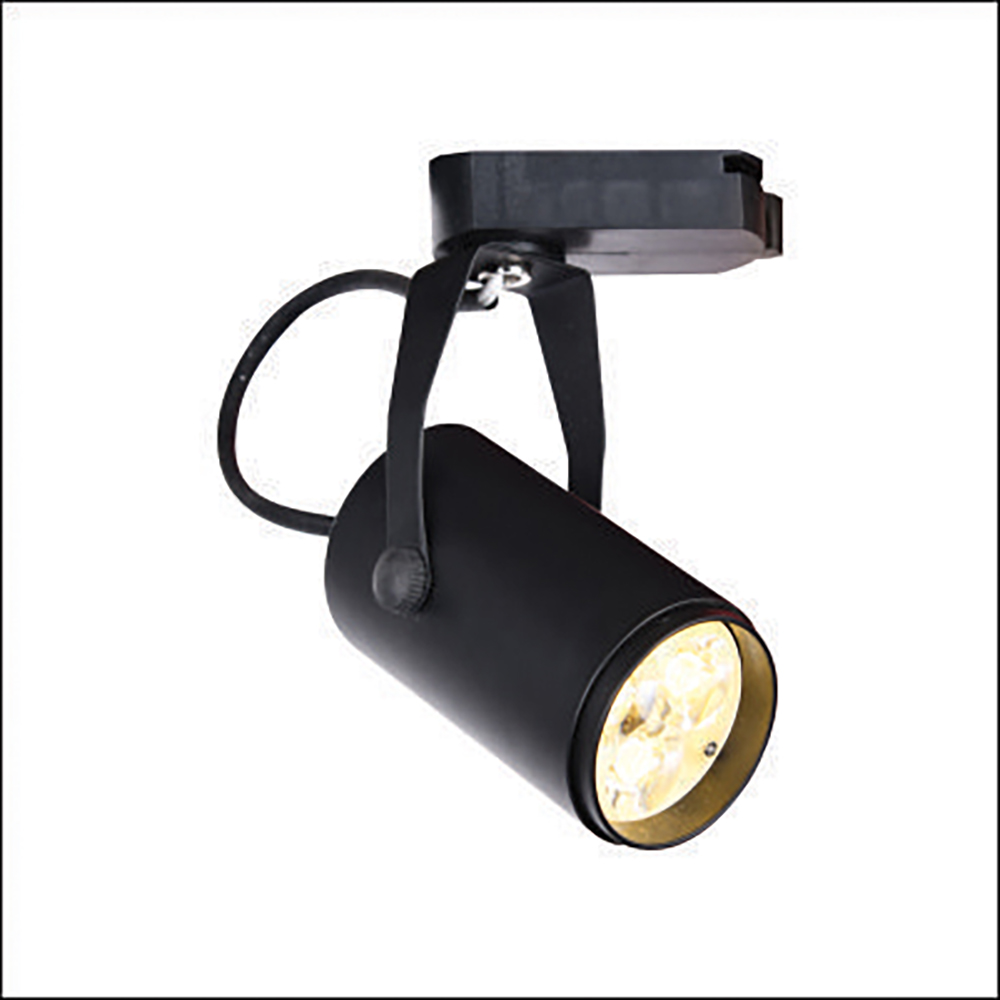 Đèn Rọi Ray FR - 034