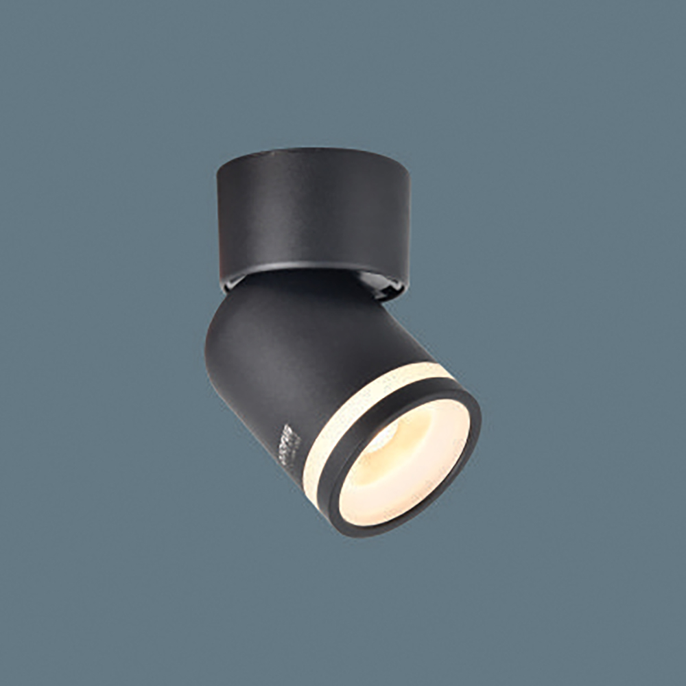 Đèn Lon Nổi LN - 164