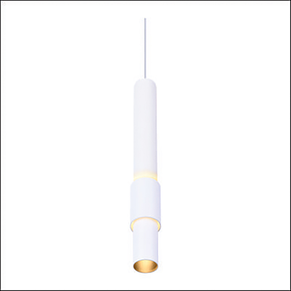 Đèn Rọi Tiêu Điểm TE - 211