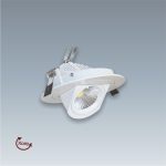 AFC 724 LED 7W