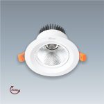 AFC 727 LED 15W