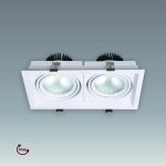 AFC 758/2 LED 12W