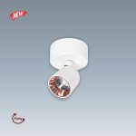 AFC 816 T LED 7W ĐẾ NGỒI