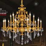 Đèn Chùm Đồng CNQT-352