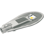 Đèn đường 60W/80W