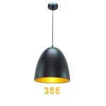 Đèn Thả Café TCF20CD