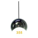 Đèn Thả Café TCF42 Đen