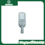 Đèn đường module H11 / GSDH11