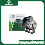 Đèn rọi cột vuông / GSRCV