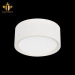 Đèn Lon Nổi LN-223