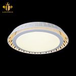 Đèn Mâm LED ML-8380