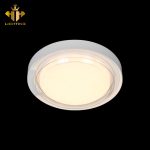 Ốp Trần LED Siêu Mỏng MSS-17