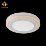 Ốp Trần LED Siêu Mỏng MSS-504