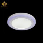 Ốp Trần LED Siêu Mỏng MSS-510A