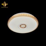 Ốp Trần LED Siêu Mỏng MSS-546