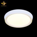 Ốp Trần LED Siêu Mỏng MSS-632