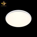 Ốp Trần LED Siêu Mỏng MSS-681