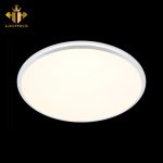 Ốp Trần LED Siêu Mỏng MSS-682