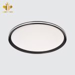 Ốp Trần LED Siêu Mỏng MSS-708