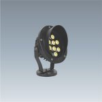 AFC NGỒI CỎ LED 12W
