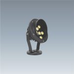 AFC NGỒI CỎ LED 9W