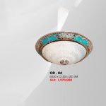 Đèn Ốp Trần Xi Đồng OD-04