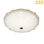 Đèn Ốp Trần OTPL612