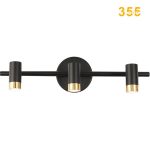 Đèn Tường Rọi RT91T3