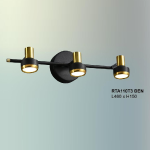 Đèn Tường Rọi RTA110T3 Đen