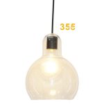 Đèn Thả Thuỷ Tinh TT05T1 Trong