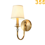 Vách Nghệ Thuật VDC03