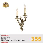 Vách Nghệ Thuật VDC6036T2