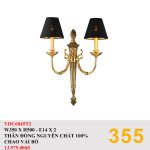 Vách Nghệ Thuật VDC6045T2