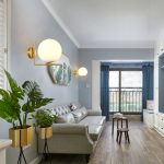 Vách Nghệ Thuật VK02D