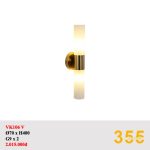 Vách Nghệ Thuật VK106 V