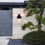 Đèn Vách Tường VNT290T3 Đen