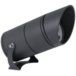 Đèn chiếu điểm 35W