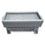 Đèn chiếu điểm 96w