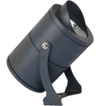 Đèn chiếu điểm 70W