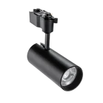 LED chiếu điểm gắn ray màu đen 30W ánh sáng vàng TSLB2-30V