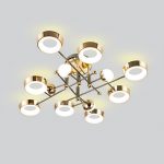 Đèn Chùm LED C-408/8+4