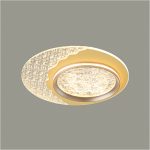 Đèn Mâm LED ML - 99