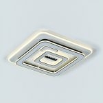 Đèn Mâm LED ML - 65