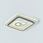 Đèn Mâm LED ML - 62