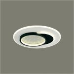 Đèn Mâm LED ML - 21