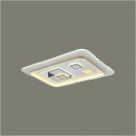 Đèn Mâm LED ML - 07