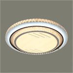 Đèn Mâm LED ML - 02