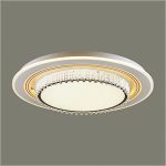 Đèn Mâm LED ML - 8606