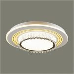 Đèn Mâm LED ML - 8605
